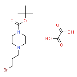 Tert-Butyl 4-(3-bromopropyl)piperazine-1-carboxylate Oxalate CAS 2102410-31-9
